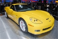 Mondial Automobile 2006 225.jpg