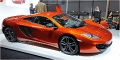 SALONAUTO_12-10-09_102_.jpg